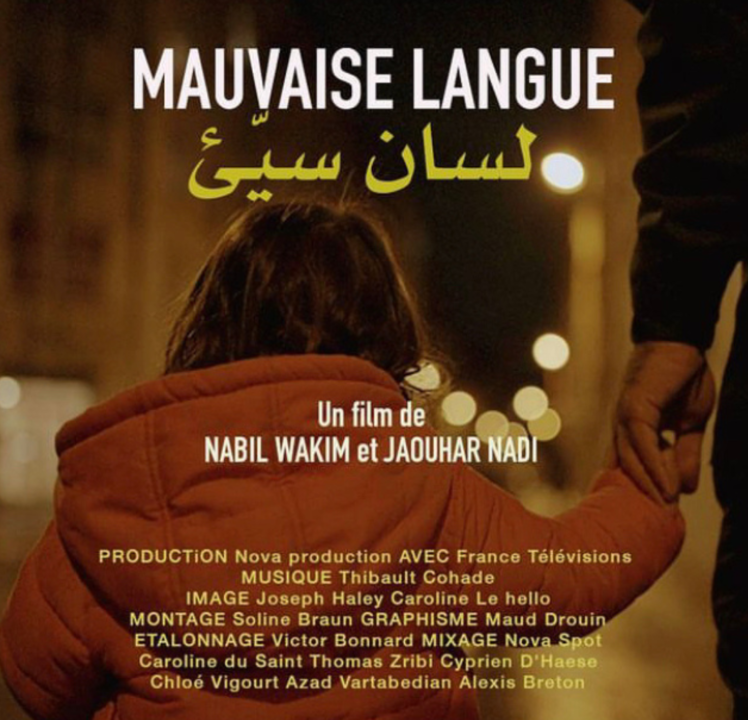 Mauvaise Langue : Un documentaire pour briser le tabou de la langue arabe en France