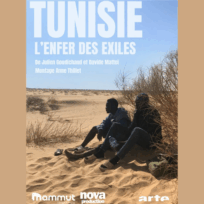Tunisie : L’enfer des exilés