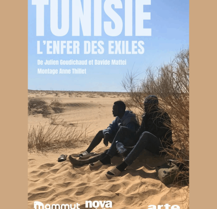 Tunisie : L’enfer des exilés